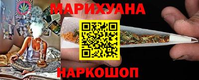 мефедрон VHQ Ликино-Дулёво