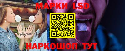 мефедрон VHQ Ликино-Дулёво