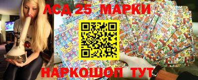 круглые Лесосибирск