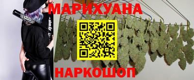 стаф Ленинск-Кузнецкий