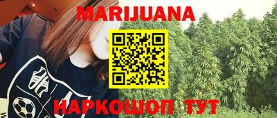 СК Лениногорск