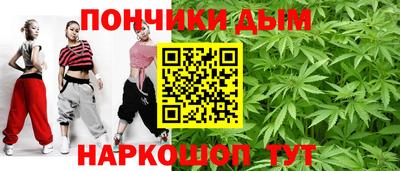мефедрон VHQ Ликино-Дулёво