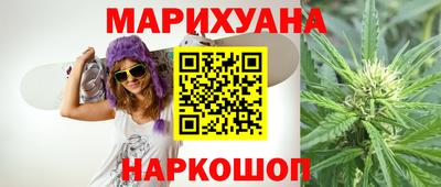 круглые Лесосибирск