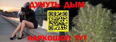 круглые Лесосибирск