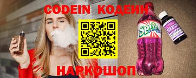 мефедрон VHQ Ликино-Дулёво