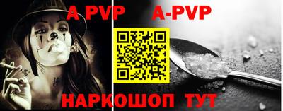 мефедрон VHQ Ликино-Дулёво