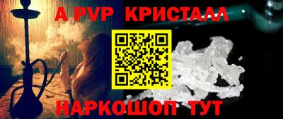 круглые Лесосибирск
