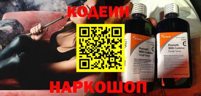 мефедрон VHQ Ликино-Дулёво