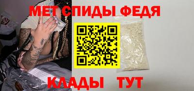 тгк Ливны
