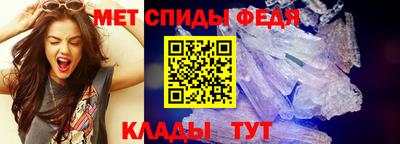 круглые Лесосибирск