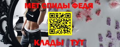 тгк Ливны