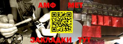 круглые Лесосибирск