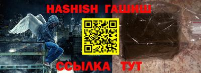 мефедрон VHQ Ликино-Дулёво