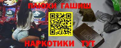 круглые Лесосибирск